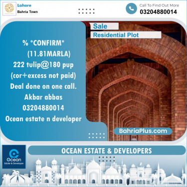 Residential Plot for Sale in Bahria Town, Lahore - (BP-153731)