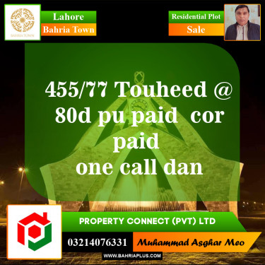 Residential Plot for Sale in Bahria Town, Lahore - (BP-153742)
