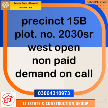 125 Sq. Yards Residential Plot for Sale in Precinct 15-B -  Bahria Town, Karachi - (BP-153750)