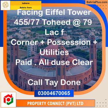 Residential Plot for Sale in Bahria Town, Lahore - (BP-153753)