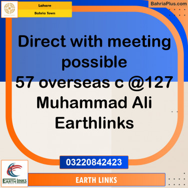 Residential Plot for Sale in Bahria Town, Lahore - (BP-153763)