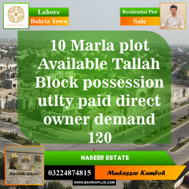 Residential Plot for Sale in Sector F - Talha Block -  Bahria Town, Lahore - (BP-153781)