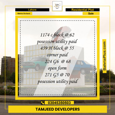 Residential Plot for Sale in Phase 2 - C Block -  Bahria Orchard, Lahore - (BP-153783)