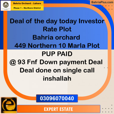 Residential Plot for Sale in Phase 1 - Northern District -  Bahria Orchard, Lahore - (BP-153800)