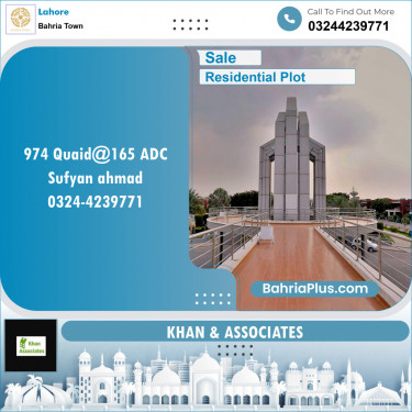 Residential Plot for Sale in Sector E - Quaid Block -  Bahria Town, Lahore - (BP-153804)