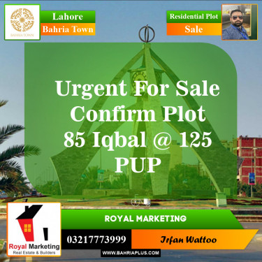 Residential Plot for Sale in Sector E - Iqbal Block -  Bahria Town, Lahore - (BP-153805)