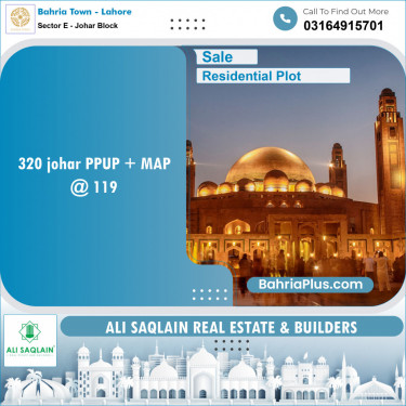 Residential Plot for Sale in Sector E - Johar Block -  Bahria Town, Lahore - (BP-153817)