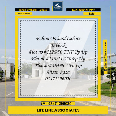 Residential Plot for Sale in Phase 2 - D Block -  Bahria Orchard, Lahore - (BP-153820)