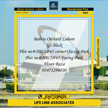 Residential Plot for Sale in Phase 4 - G1 Block -  Bahria Orchard, Lahore - (BP-153821)