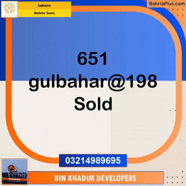 Residential Plot for Sale in Sector C - Gulbahar Block -  Bahria Town, Lahore - (BP-153823)