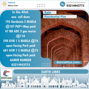 Residential Plot for Sale in Sector C - Gardenia 1 -  Bahria Town, Lahore - (BP-153830)