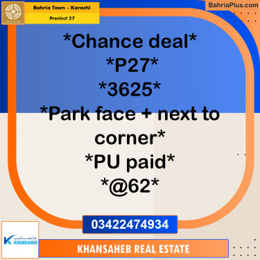 Residential Plot for Sale in Precinct 27 -  Bahria Town, Karachi - (BP-153832)