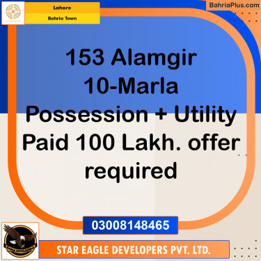 Residential Plot for Sale in Sector F - Alamgir Block -  Bahria Town, Lahore - (BP-153836)
