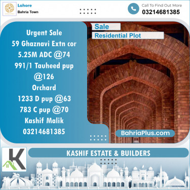 Residential Plot for Sale in Sector F - Ghaznavi Ext. Block -  Bahria Town, Lahore - (BP-153893)