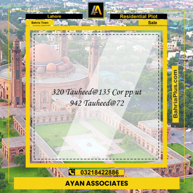 Residential Plot for Sale in Sector F - Tauheed Block -  Bahria Town, Lahore - (BP-153933)