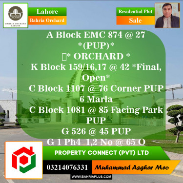 Residential Plot for Sale in Phase 2 - K Block -  Bahria Orchard, Lahore - (BP-153957)