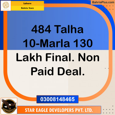 Residential Plot for Sale in Sector F - Talha Block -  Bahria Town, Lahore - (BP-153961)