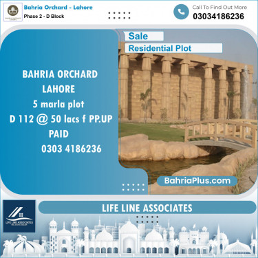 Residential Plot for Sale in Phase 2 - D Block -  Bahria Orchard, Lahore - (BP-153964)