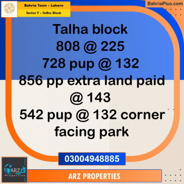 Residential Plot for Sale in Sector F - Talha Block -  Bahria Town, Lahore - (BP-153967)