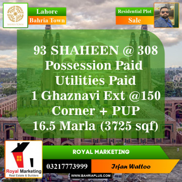 Residential Plot for Sale in Sector B - Shaheen Block -  Bahria Town, Lahore - (BP-153997)