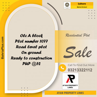 Residential Plot for Sale in OLC-A Block -  Bahria Orchard, Lahore - (BP-154001)