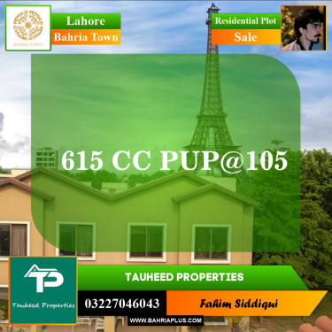 Residential Plot for Sale in Sector D - CC Block -  Bahria Town, Lahore - (BP-154004)
