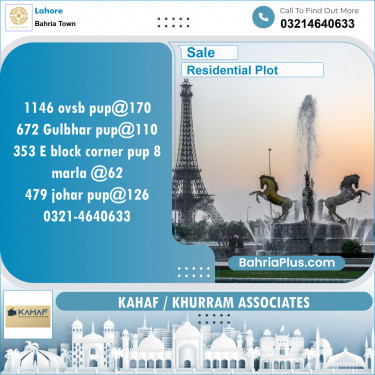Residential Plot for Sale in Overseas B -  Bahria Town, Lahore - (BP-154024)