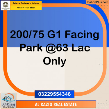 Residential Plot for Sale in Phase 4 - G1 Block -  Bahria Orchard, Lahore - (BP-154047)