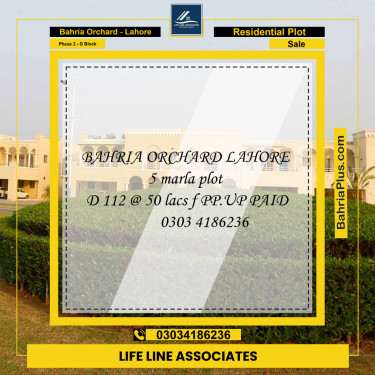 Residential Plot for Sale in Phase 2 - D Block -  Bahria Orchard, Lahore - (BP-154073)