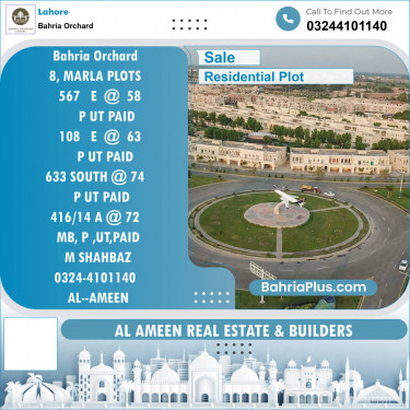Residential Plot for Sale in Bahria Orchard, Lahore - (BP-154074)