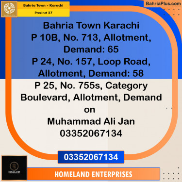 Residential Plot for Sale in Precinct 27 -  Bahria Town, Karachi - (BP-154075)