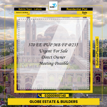 Residential Plot for Sale in Sector D - EE Block -  Bahria Town, Lahore - (BP-154103)