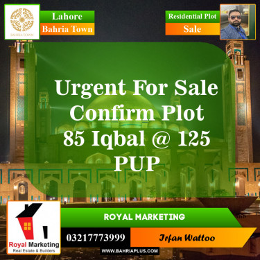 Residential Plot for Sale in Sector E - Iqbal Block -  Bahria Town, Lahore - (BP-154117)