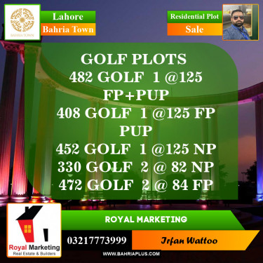 Residential Plot for Sale in Golf Phase 1 -  Bahria Town, Lahore - (BP-154118)