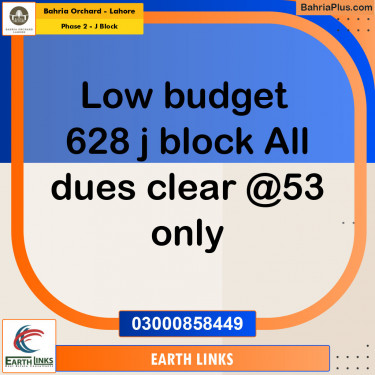 Residential Plot for Sale in Phase 2 - J Block -  Bahria Orchard, Lahore - (BP-154140)