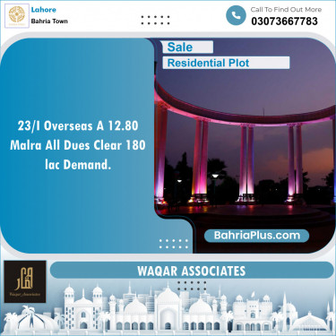 Residential Plot for Sale in Overseas A -  Bahria Town, Lahore - (BP-154148)