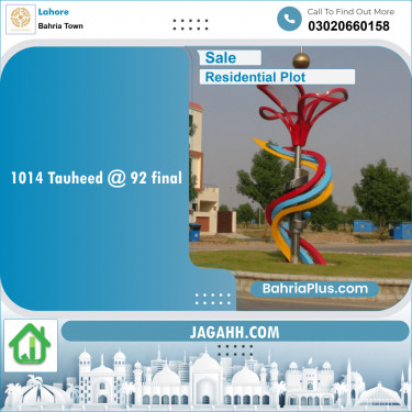 Residential Plot for Sale in Sector F - Tauheed Block -  Bahria Town, Lahore - (BP-154149)