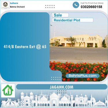 Residential Plot for Sale in Phase 1 - Eastern District Ext. I -  Bahria Orchard, Lahore - (BP-154151)