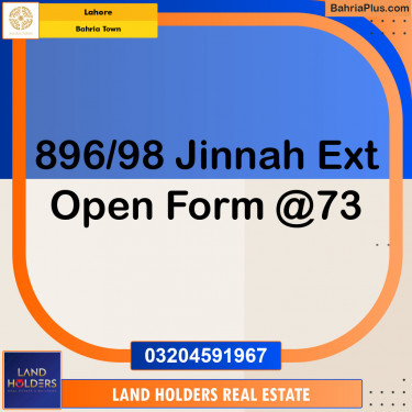 Residential Plot for Sale in Sector E - Jinnah Ext. Block -  Bahria Town, Lahore - (BP-154157)
