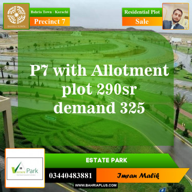 1000 Sq. Yards Residential Plot for Sale in Precinct 7 -  Bahria Town, Karachi - (BP-154161)