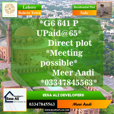 Residential Plot for Sale in Phase 4 - G6 Block -  Bahria Orchard, Lahore - (BP-154176)