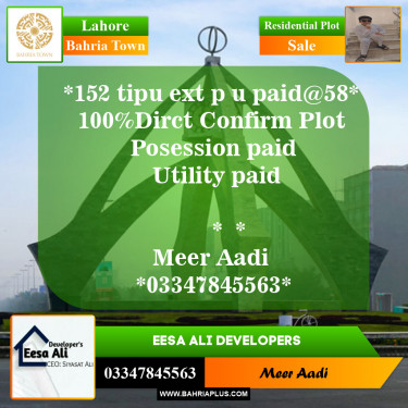 Residential Plot for Sale in Sector F - Tipu Sultan Ext. -  Bahria Town, Lahore - (BP-154177)