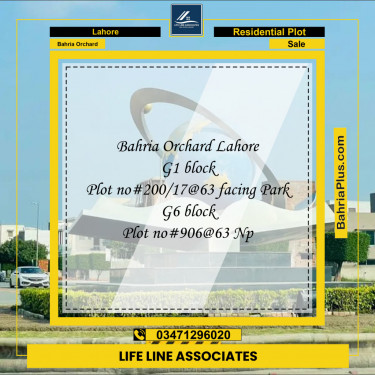Residential Plot for Sale in Phase 4 - G1 Block -  Bahria Orchard, Lahore - (BP-154185)
