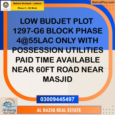Residential Plot for Sale in Phase 4 - G6 Block -  Bahria Orchard, Lahore - (BP-154188)