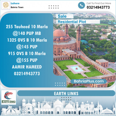 Residential Plot for Sale in Sector F - Tauheed Block -  Bahria Town, Lahore - (BP-154192)
