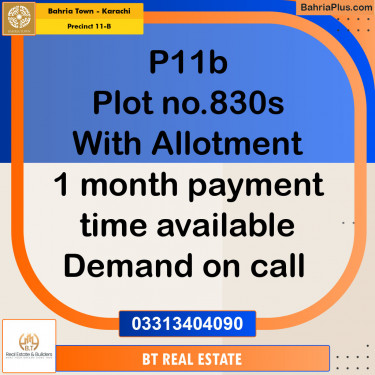 Residential Plot for Sale in Precinct 11-B -  Bahria Town, Karachi - (BP-154193)