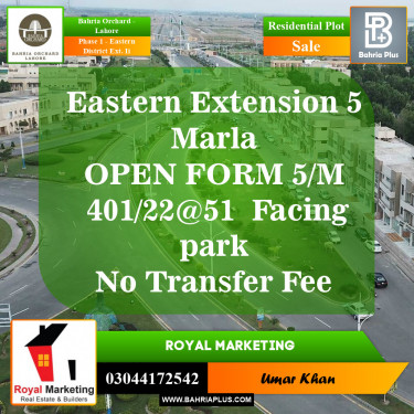 Residential Plot for Sale in Phase 1 - Eastern District Ext. II -  Bahria Orchard, Lahore - (BP-154217)