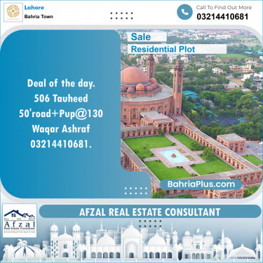 Residential Plot for Sale in Sector F - Tauheed Block -  Bahria Town, Lahore - (BP-154219)