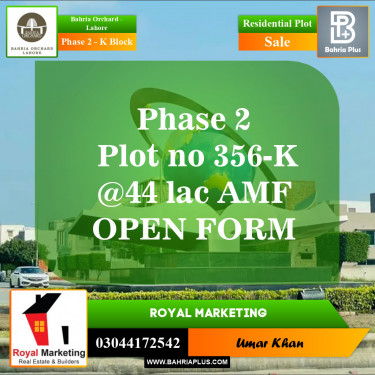 Residential Plot for Sale in Phase 2 - K Block -  Bahria Orchard, Lahore - (BP-154227)