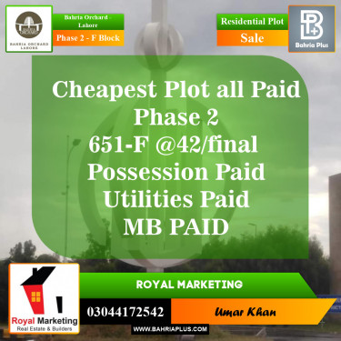 Residential Plot for Sale in Phase 2 - F Block -  Bahria Orchard, Lahore - (BP-154228)